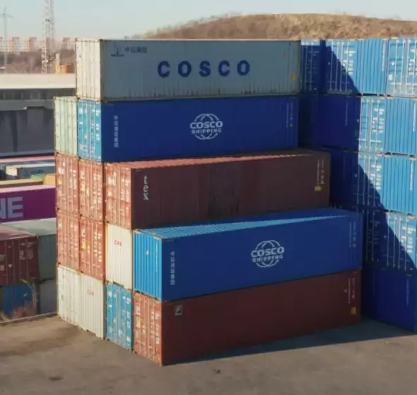 Cosco Shipping Lines